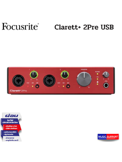 Focusrite Clarett+ 2Pre USB Type-C Audio/MIDI Interface