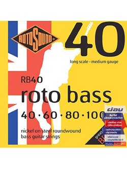 สายเบสไฟฟ้า Rotosound RB40 4สาย