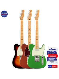 กีตาร์ไฟฟ้า Fender Player Plus Telecaster MN