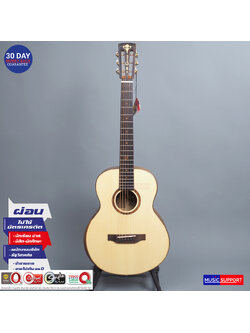 CRAFTER MINO-KOA [FREE BAG]