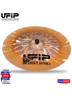 ฉาบ Ufip รุ่น Tiger - 18 China