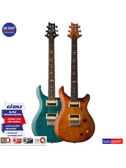 กีตาร์ไฟฟ้า PRS SE Custom 22 / Bag