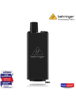 Behringer POWERPLAY PM1 / แอมป์หูฟัง