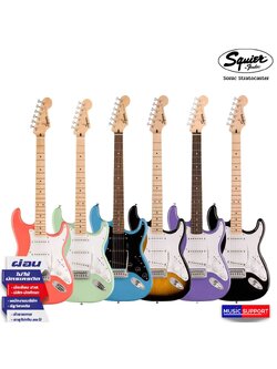 SQUIER SONIC STRATOCASTER กีต้าร์ไฟฟ้า