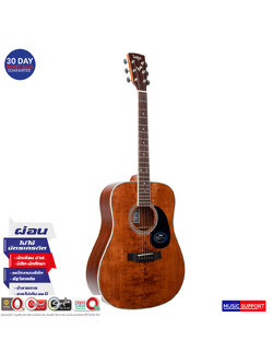 Saga SF700R Acoustic Guitar กีตาร์โปร่ง