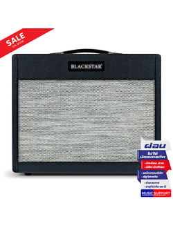 ตู้แอมป์กีตาร์ Blackstar St. James 50 6L6 Combo Black (BS-BA180016)