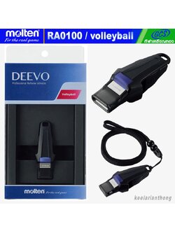 molten DEEVO นกหวีดผู้ตัดสินวอลเลย์บอล