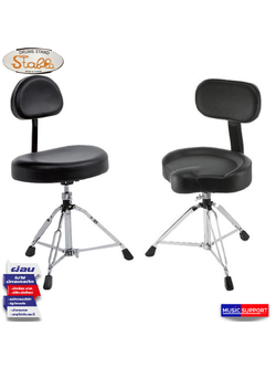 Stable / เก้าอี้กลองเบาะหนัง