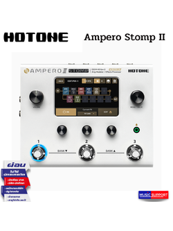 Hotone Ampero Stomp II มัลติเอฟเฟค
