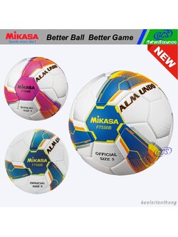 MIKASA FT550B ฟุตบอลหนังอัดPU size 5