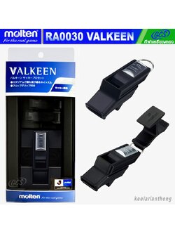 molten VALKEEN นกหวีดผู้ตัดสินฟุตบอล