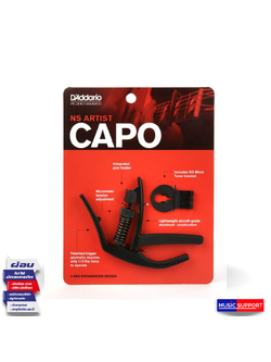คาโป้กีตาร์ Planet Waves NS Artise Capo PW-CP-10