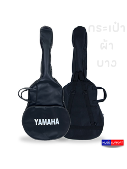 กระเป๋ากีตาร์แบบบาง / Yamaha
