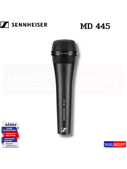 Sennheiser MD 445 Dynamic Microphone