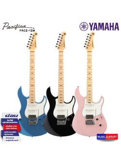 Yamaha Pacifica Standard Plus PACS+12M / กีตาร์ไฟฟ้า