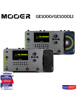 Mooer GE1000/GE1000Li Multi-Effects