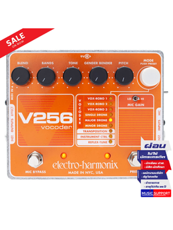 Electro-Harmonix V-256 Vocorder