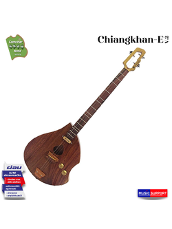 พิณโปร่งไฟฟ้าคำชะโนด รุ่น เชียงคาน V2 / CK-V.2 E เคลือบเงา