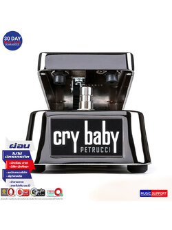 Jim Dunlop JP95 John Petrucci Cry Baby Wah