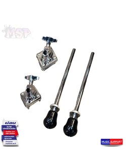 ขาค้ำกลองเบสดรัม A Bass Drum Spur