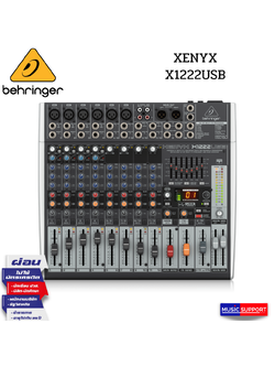 BEHRINGER XENYX X1222USB Analog Mixers with Effects