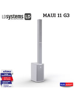 LD Systems MAUI® 11 G3 W Portable cardioid column PA system, white