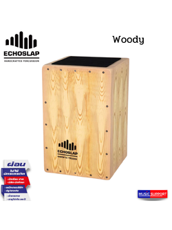 Echoslap คาฮอน Woody ลายไม้