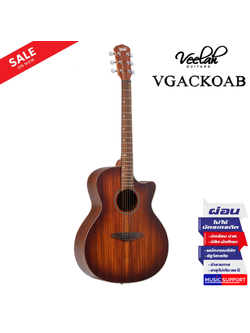 กีตาร์โปร่ง Veelah VGACKOAB