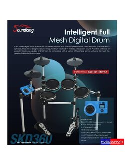 NEW2021 กลองไฟฟ้า Soundking SKD360 หนังมุ้งทุกใบ + Bassdrum Pad + กระเดื่องกลอง P-6K