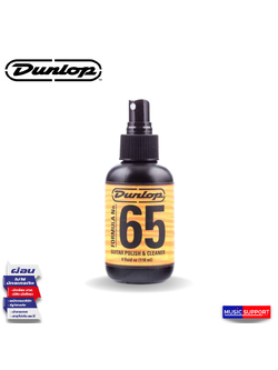 น้ำยาทำความสะอาดกีต้าร์ Jim Dunlop Formula 65 Polish and Cleaner