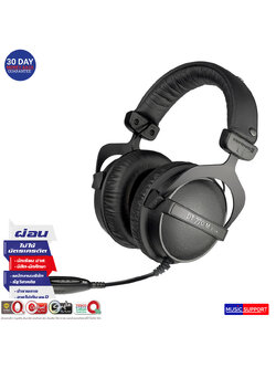 Beyerdynamic DT770 M (80 Ohm)