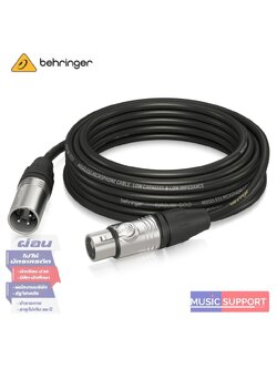 Behringer GMC-1000 สายไมโครโฟน