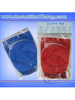 ปลอกเข่าวอลเล่ย์บอล/คู่