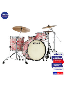 กลองชุด TAMA Starclassic Maple Duracover Wrap 4 ใบ ไม่รวมขาตั้ง RWO - Red and White Oyster