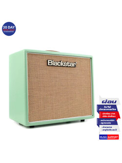 ตู้แอมป์กีต้าร์ไฟฟ้า Blackstar Studio 10 6L6 Surf Green (BS-BA134016)