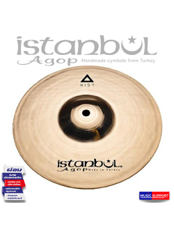 ฉาบ/แฉ ISTANBUL / 10" XIST BRILLIANT SPLASH