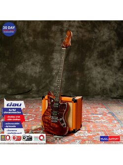 พิณ Nakaraj PIN-2 เครื่องดนตรีพื้นบ้าน