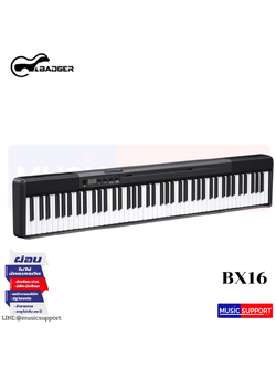 เปียโนไฟฟ้า 88 คีย์ เปียโน 88 คีย์ คีย์บอร์ดไฟฟ้า 88 คีย์ BADGER BX-16/BX16