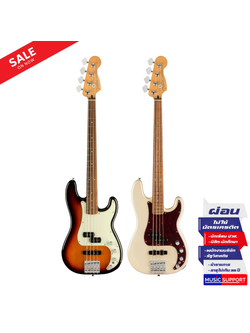 เบสไฟฟ้า Fender Player Plus Precision Bass PF