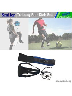 Smiler เข็มขัดสายอีลาสติกคิกบอล Training Belt Kick Ball