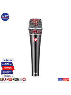 sE Electronics : V7X