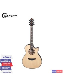 CRAFTER ABELE D-620CE/N