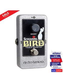Electro-Harmonix Screaming Bird Treble Booster