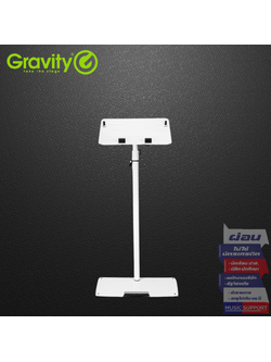 ขาตั้งแล็ปท็อป Gravity GLTST02W Adjustable Laptop Stand