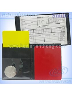 ใบเหลือง-ใบแดง