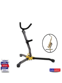 Hercules DS530B Alto/Tenor Saxophone Stand ขาตั้งแซกโซโฟนอัลโต/เทเนอร์ เฮอร์คิวลิส