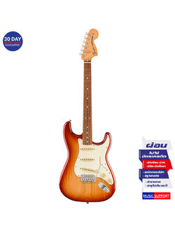 กีตาร์ไฟฟ้า Fender - Vintera® '70s Stratocaster® PF - Siena Sunburst