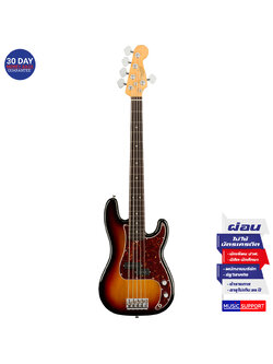 เบสไฟฟ้า Fender American Professional II Precision Bass®V RW 3-Color Sunburst