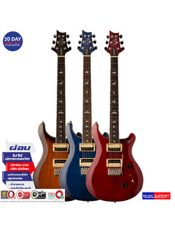 กีตาร์ไฟฟ้า PRS SE STANDARD 24/Bag