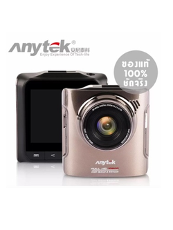 กล้องติดรถยนต์ ANYTEK A3 หน้าจอ 2.4 นิ้ว ความละเอียดวีดิโอ Full HD 1,920 x 1,080 Pixels มีระบบ Night Vision ใช้ในที่แสงน้อยได้